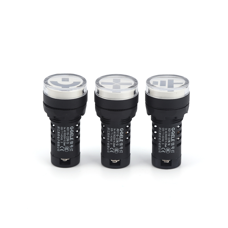AD116-22WG Position Signal Indicator Isolation Light (2)
