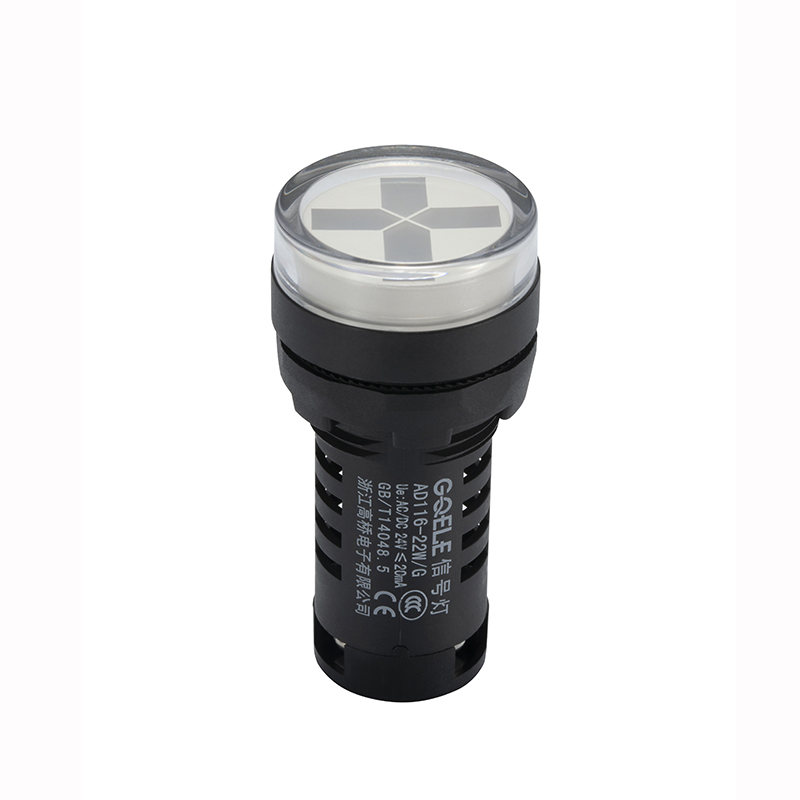 AD116-22WG Signal Indicator Isolation Light (3)