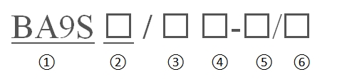 BA9SA-W