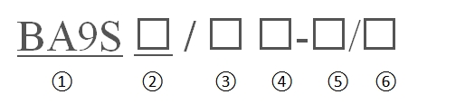 BA9SF-R