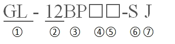 ГЛ-12БП11-СЖ