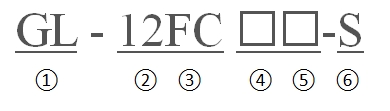 GL-12FC10-S