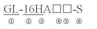 ГЛ-16ХА10-С