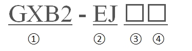 GXB2-EJ41