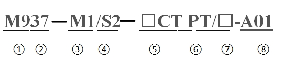М937-М1-С2