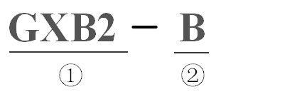 GXB2-B