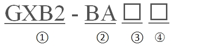GXB2-BA3341