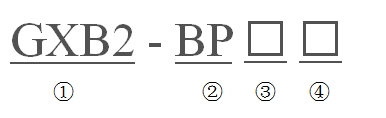 GXB2-BP55