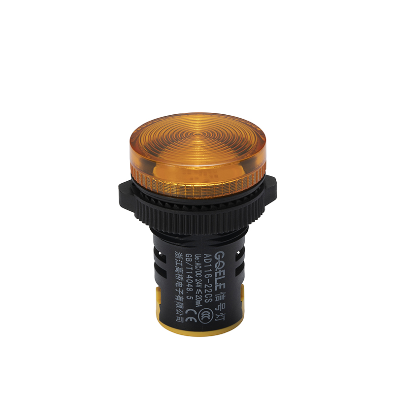 AD116-22DC YELLOW