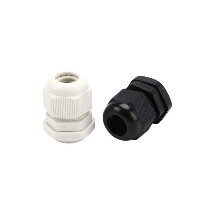 PG Connector Cable